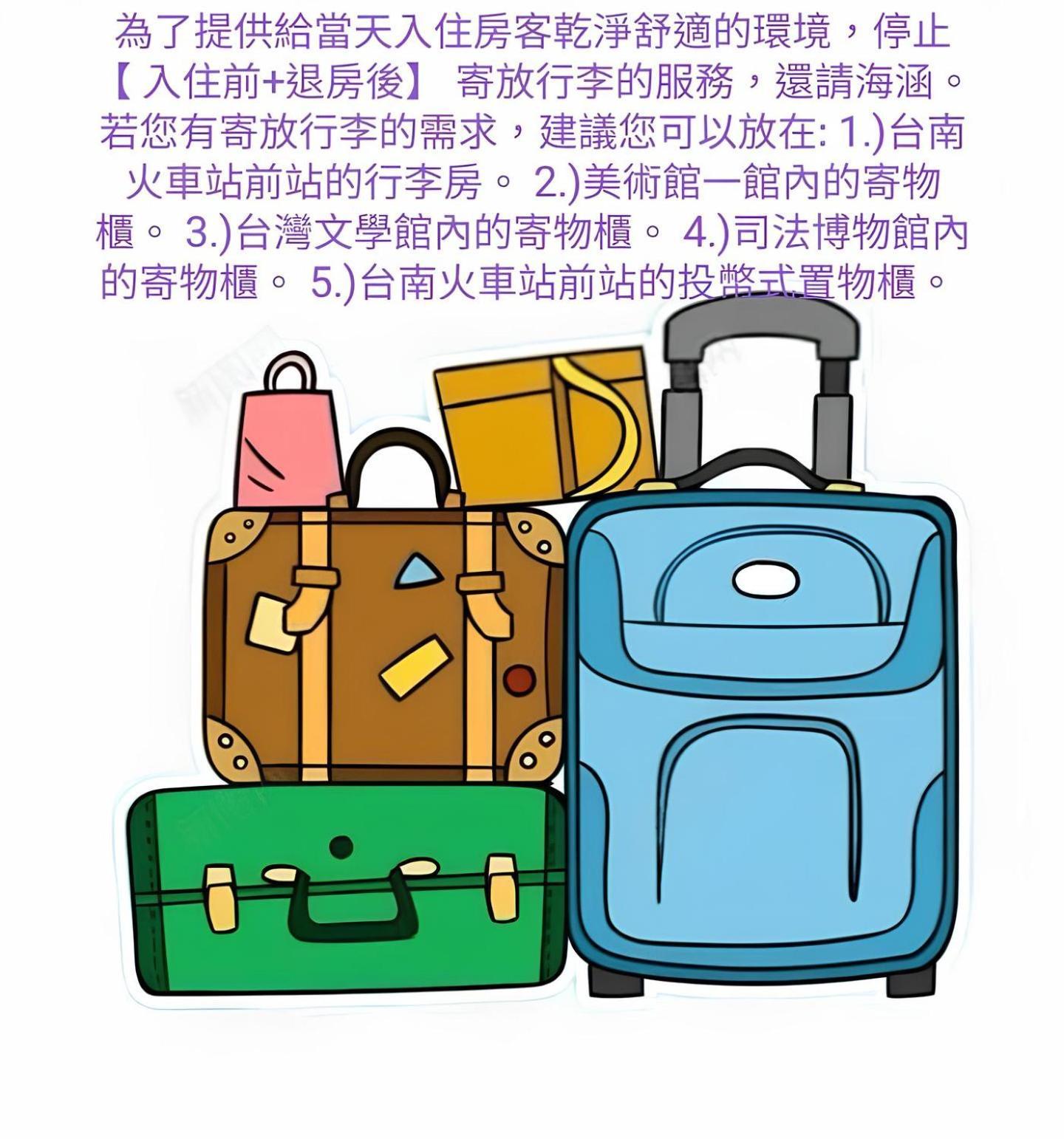 赤嵌厝child Come Home-依人數床位數計價開放房型 تاينان المظهر الخارجي الصورة